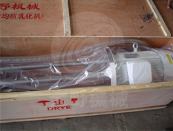 �黯�C(j��)-�ձ���Ұ�C(j��)е�a(ch��n)Ʒ